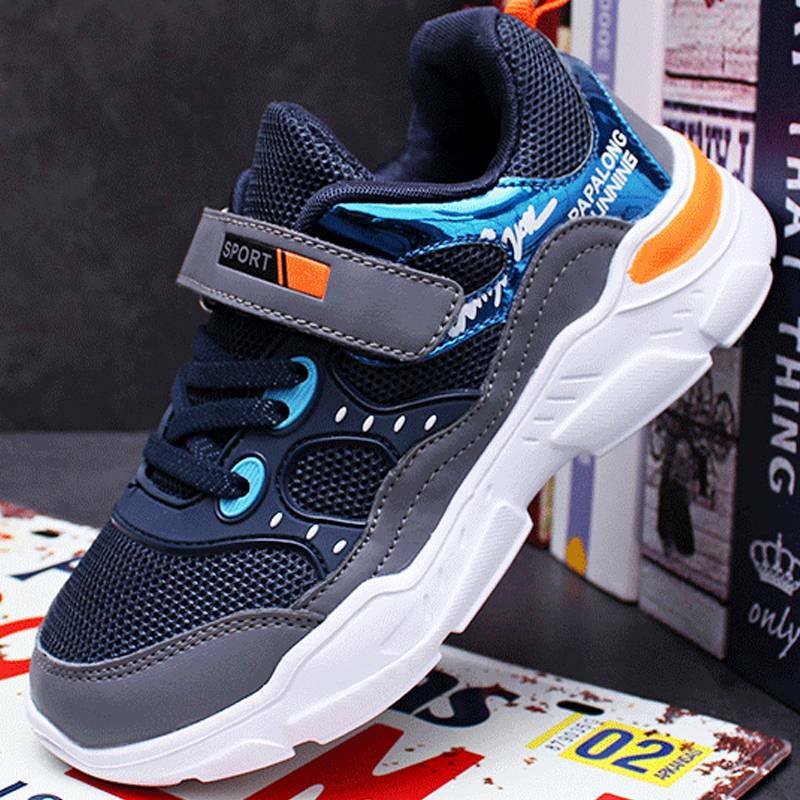 boys trainers size 8.5